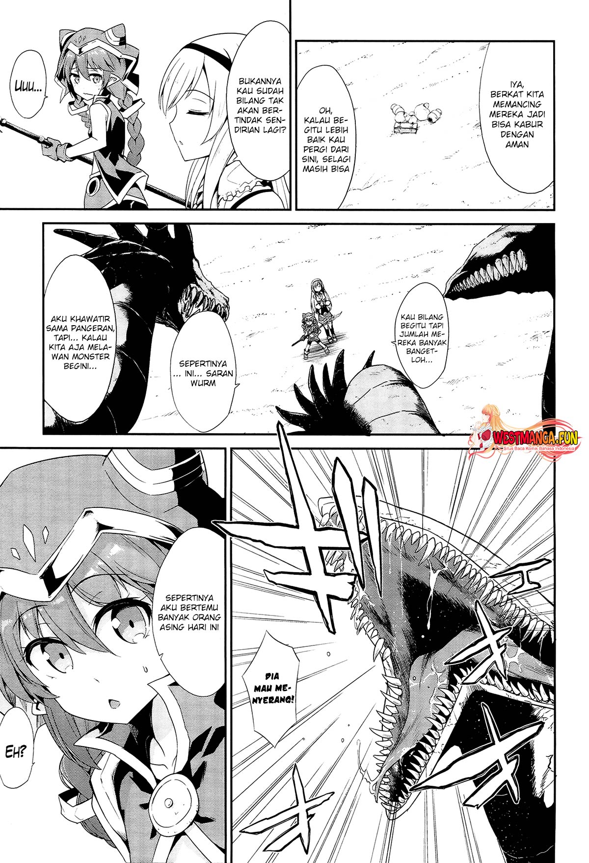Sennen Sensou Aigis: Eiyuu no Kizuna Chapter 21 - halaman 5