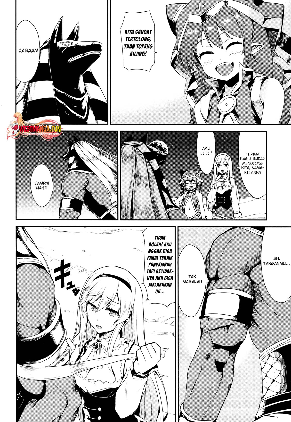 Sennen Sensou Aigis: Eiyuu no Kizuna Chapter 21 - halaman 8