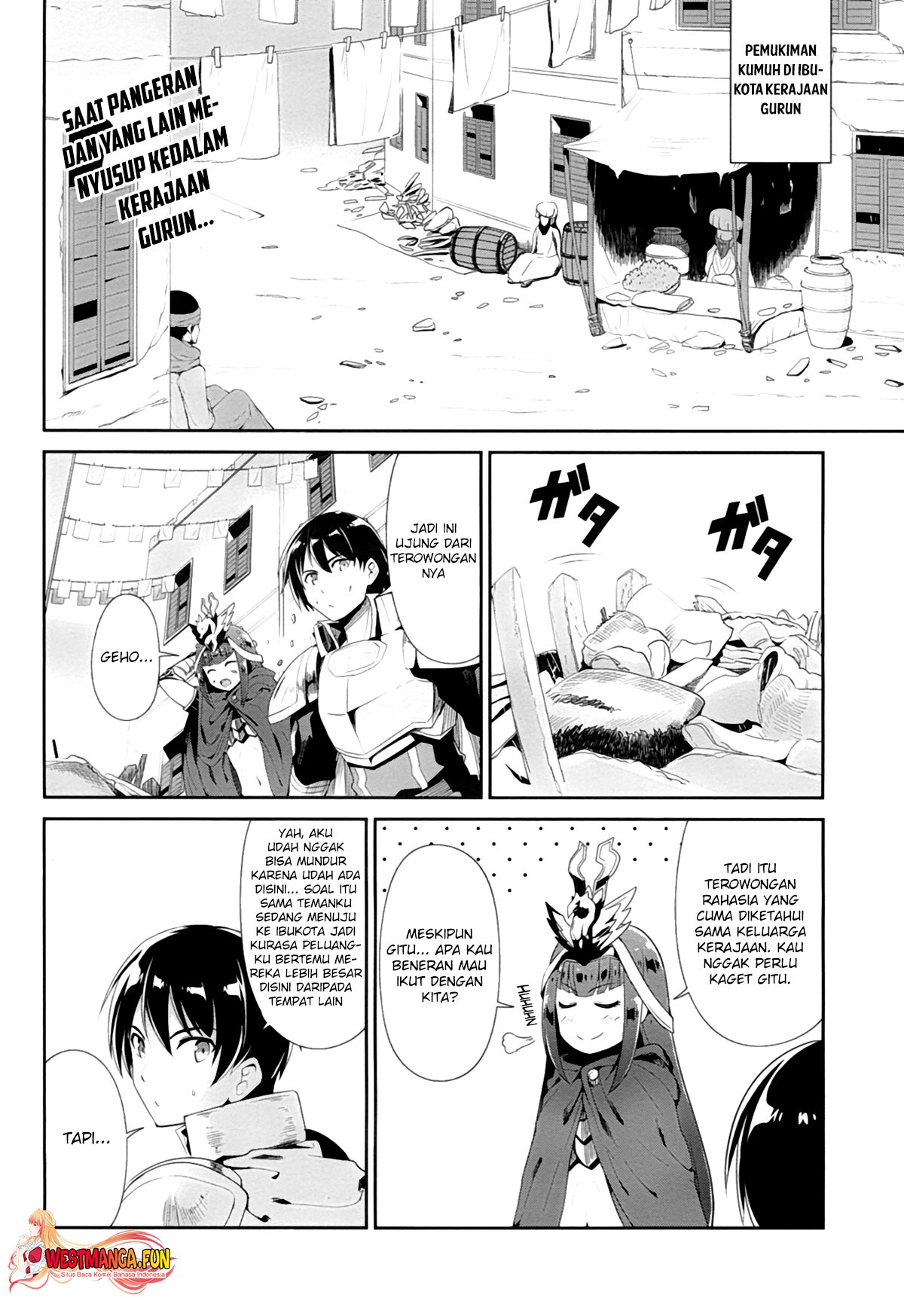 Sennen Sensou Aigis: Eiyuu no Kizuna Chapter 22 - halaman 3