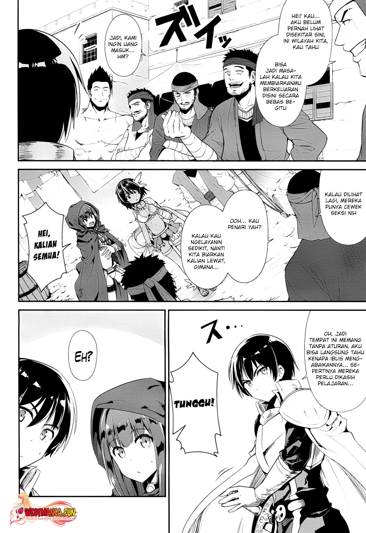 Sennen Sensou Aigis: Eiyuu no Kizuna Chapter 22 - halaman 6