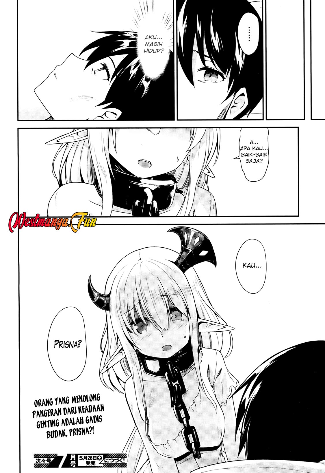 Sennen Sensou Aigis: Eiyuu no Kizuna Chapter 23 - halaman 33
