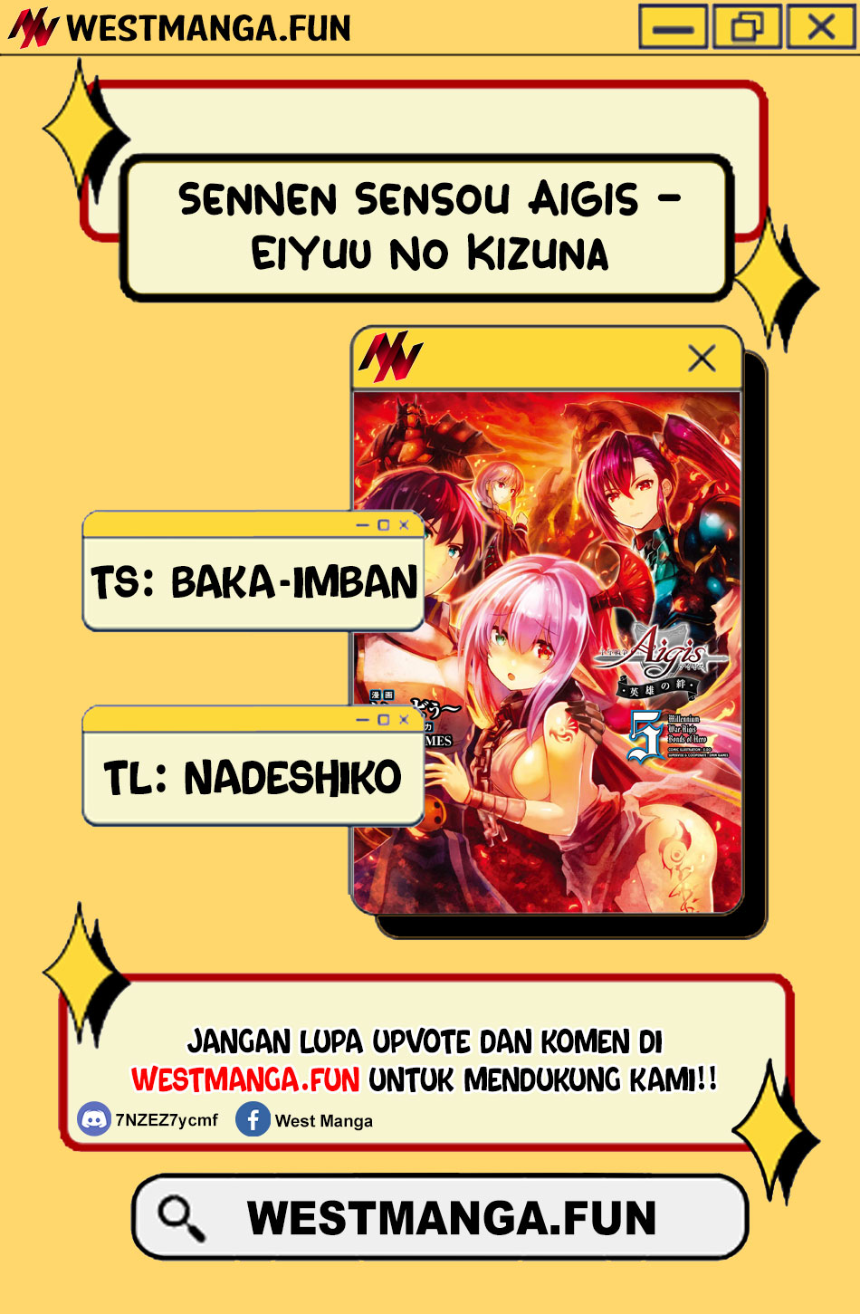 Sennen Sensou Aigis: Eiyuu no Kizuna Chapter 23 - halaman 4