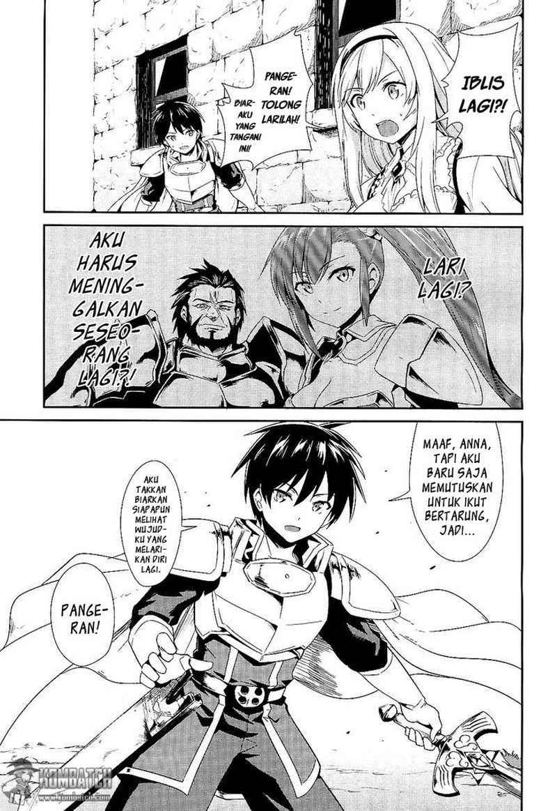 Sennen Sensou Aigis: Eiyuu no Kizuna Chapter 3 - halaman 10