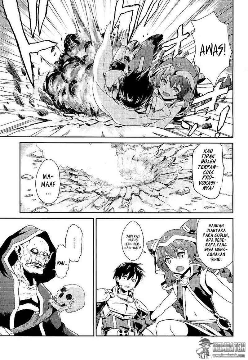 Sennen Sensou Aigis: Eiyuu no Kizuna Chapter 3 - halaman 12
