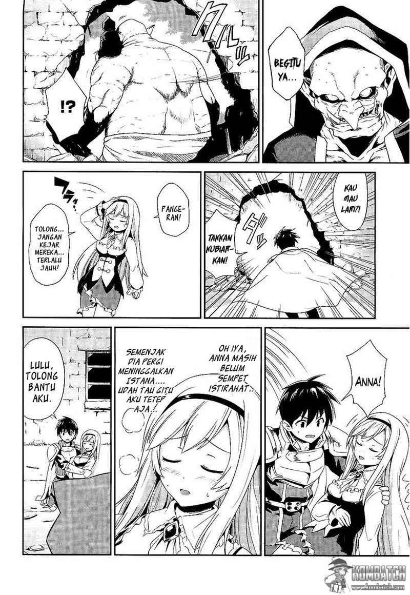 Sennen Sensou Aigis: Eiyuu no Kizuna Chapter 3 - halaman 13