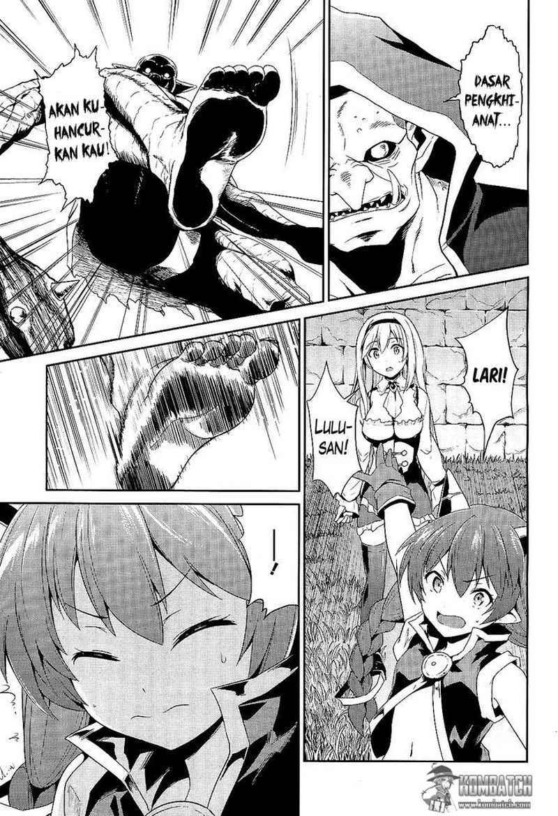 Sennen Sensou Aigis: Eiyuu no Kizuna Chapter 3 - halaman 24
