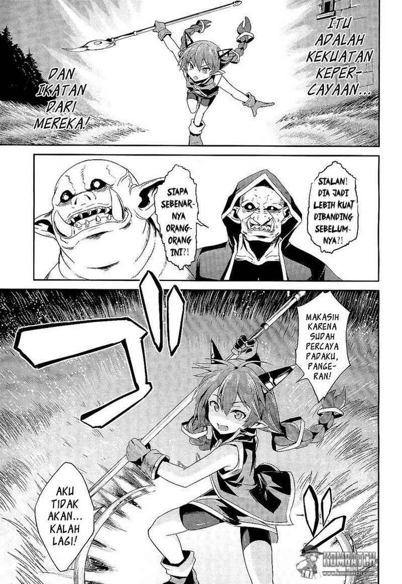 Sennen Sensou Aigis: Eiyuu no Kizuna Chapter 3 - halaman 28