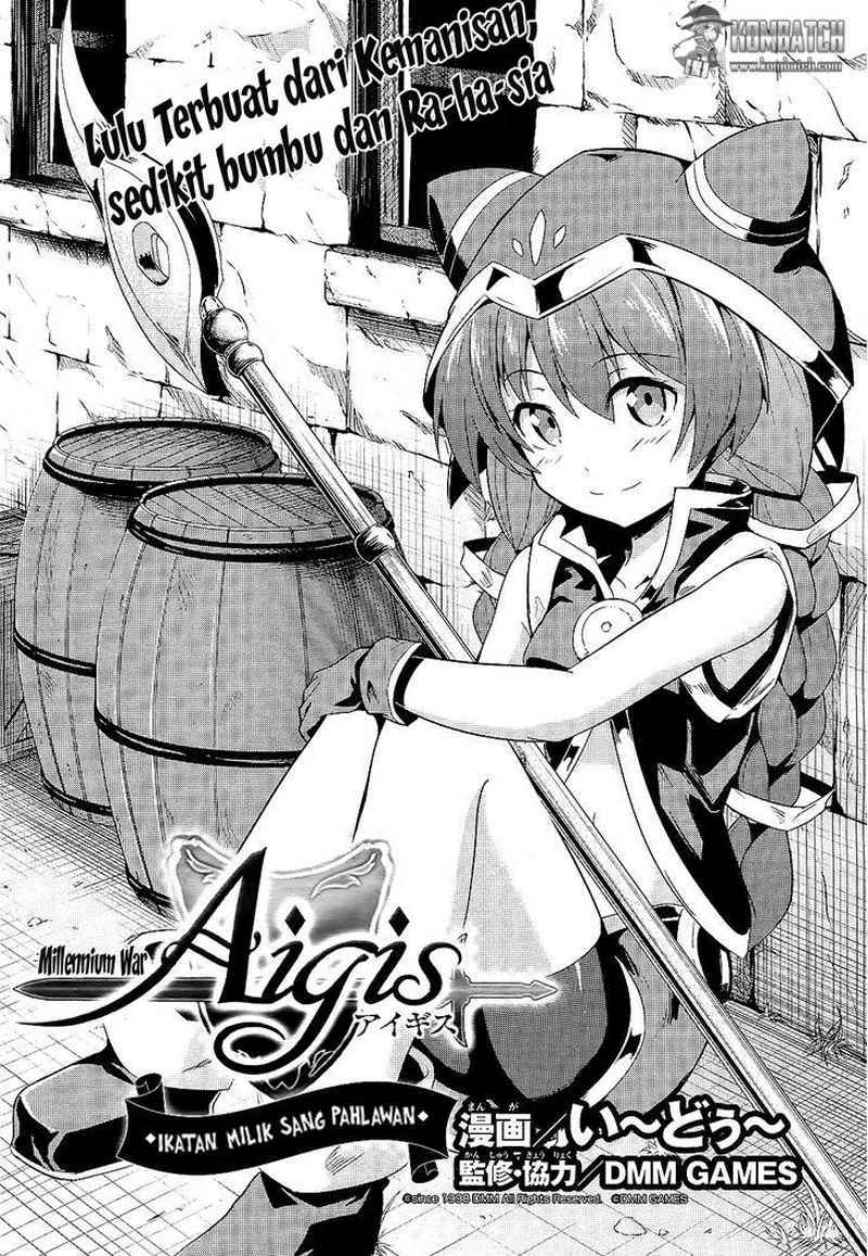 Sennen Sensou Aigis: Eiyuu no Kizuna Chapter 3 - halaman 3
