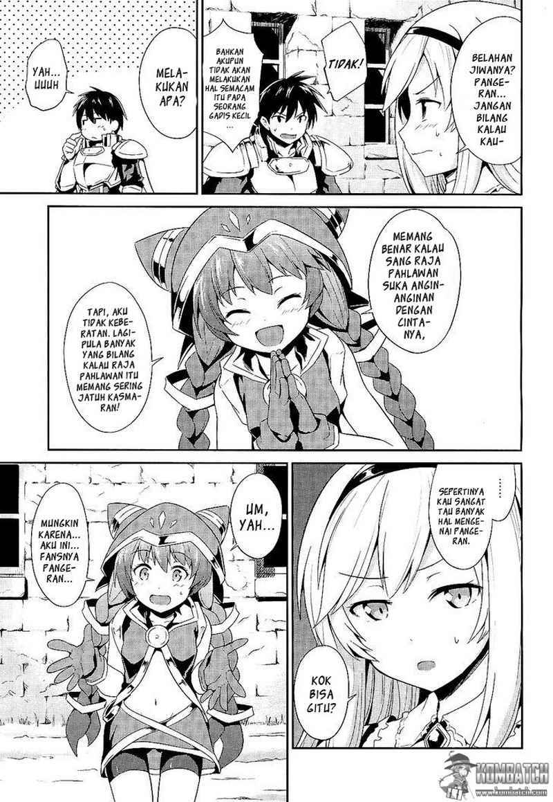 Sennen Sensou Aigis: Eiyuu no Kizuna Chapter 3 - halaman 4