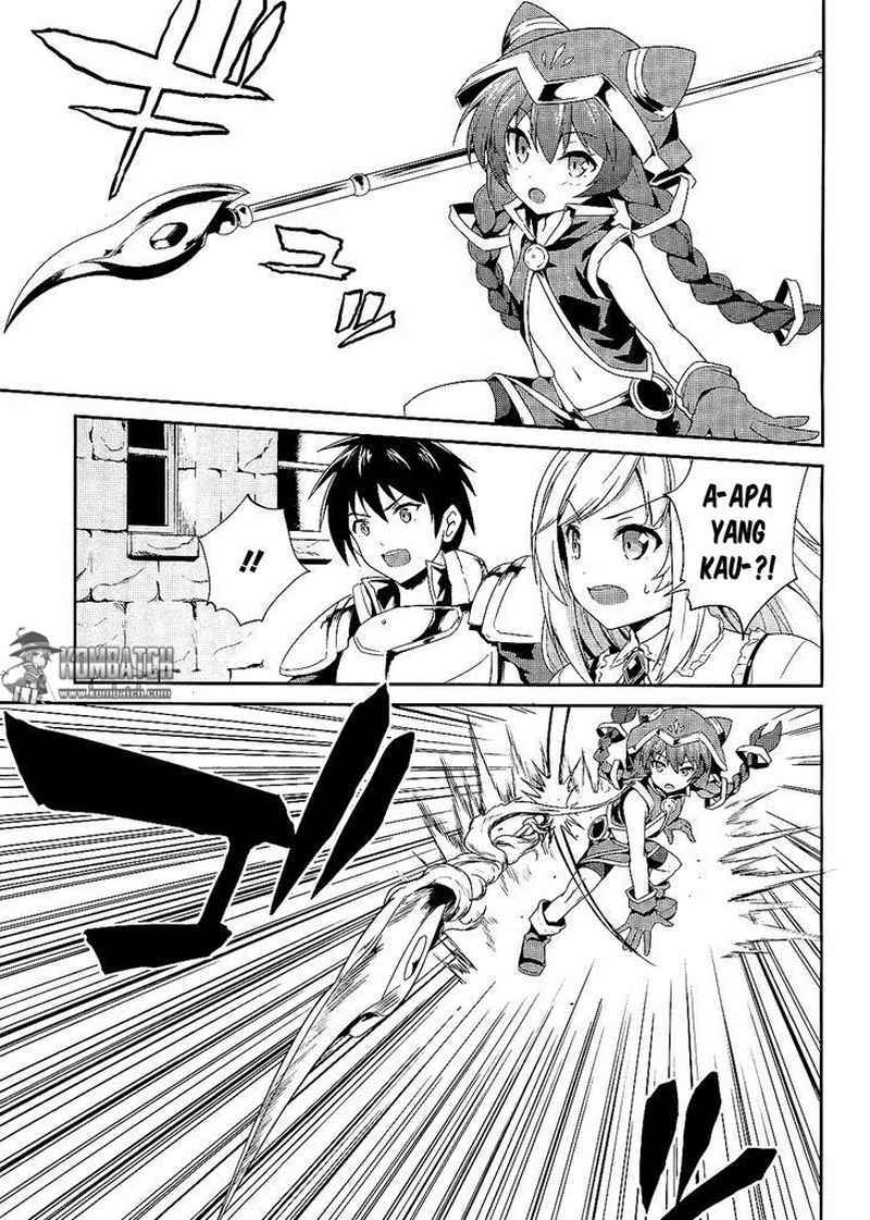 Sennen Sensou Aigis: Eiyuu no Kizuna Chapter 3 - halaman 6