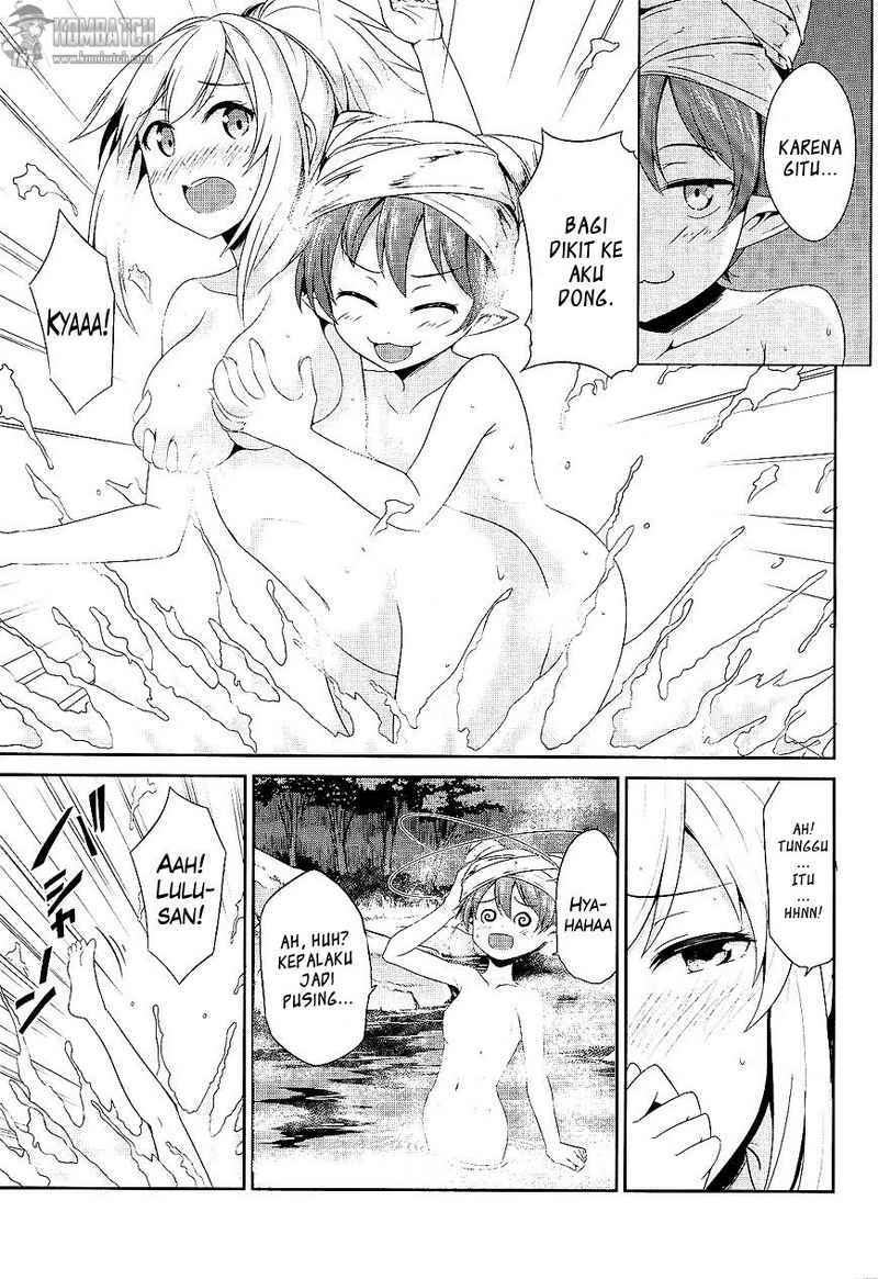 Sennen Sensou Aigis: Eiyuu no Kizuna Chapter 4 - halaman 12