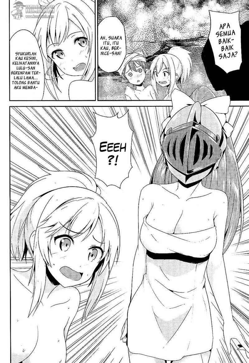 Sennen Sensou Aigis: Eiyuu no Kizuna Chapter 4 - halaman 13
