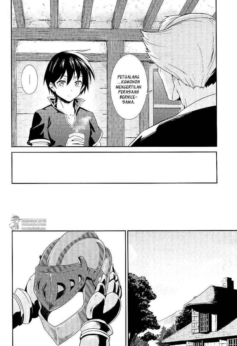 Sennen Sensou Aigis: Eiyuu no Kizuna Chapter 4 - halaman 19