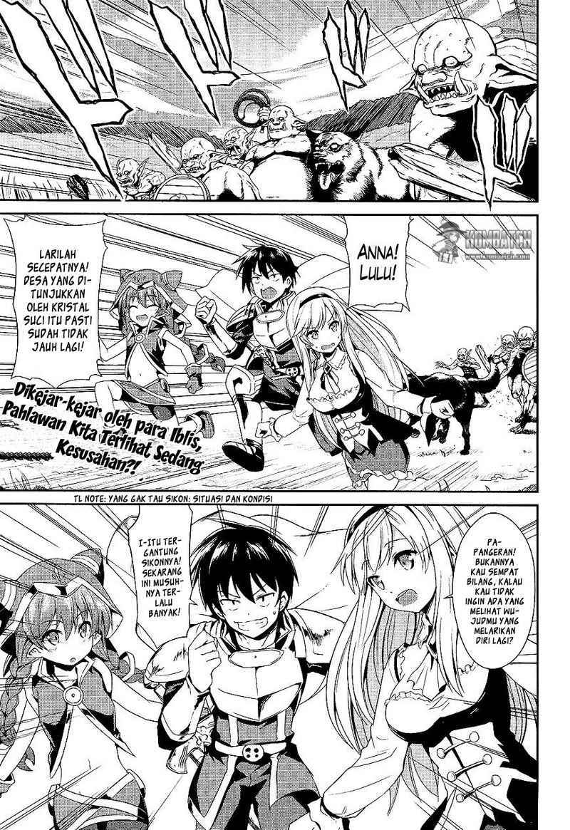 Sennen Sensou Aigis: Eiyuu no Kizuna Chapter 4 - halaman 2