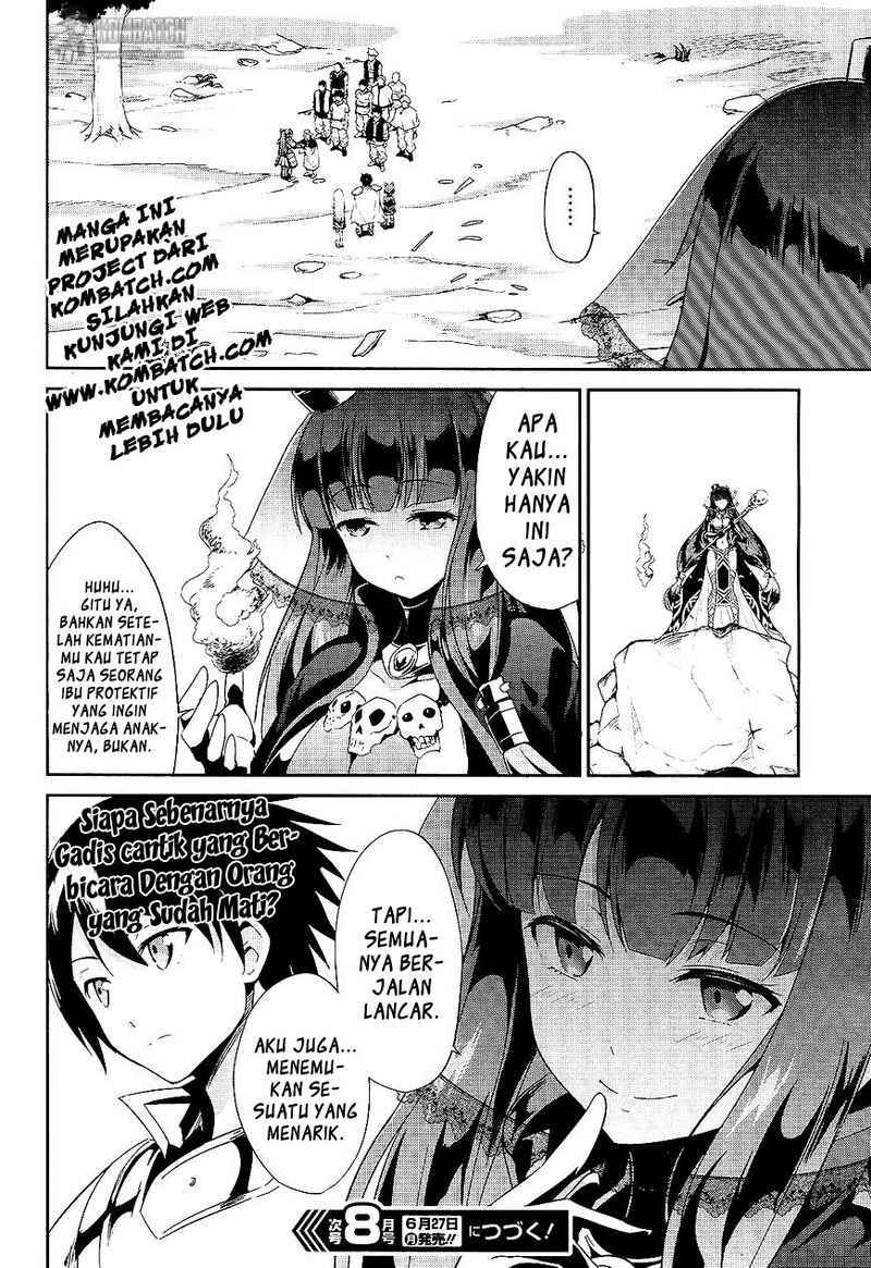 Sennen Sensou Aigis: Eiyuu no Kizuna Chapter 4 - halaman 37