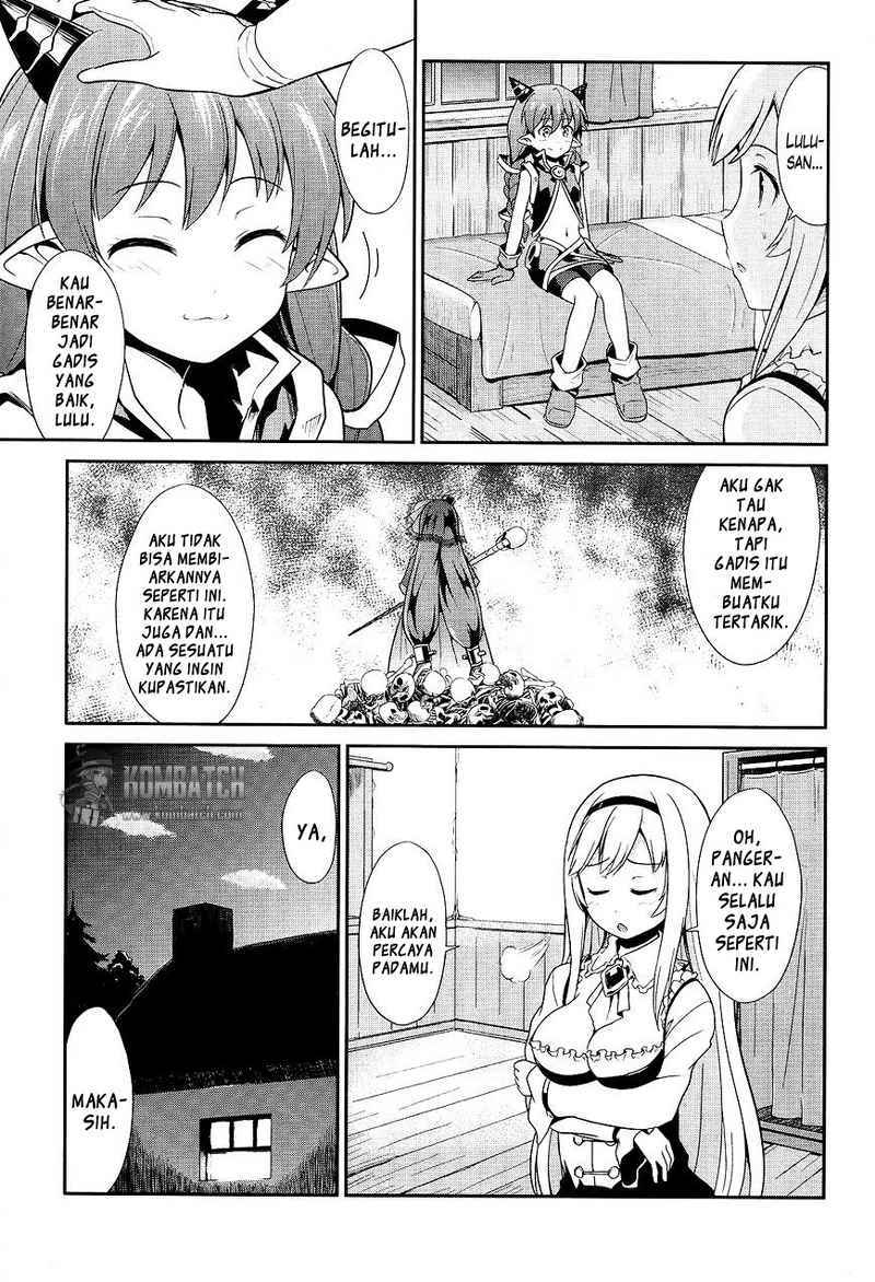 Sennen Sensou Aigis: Eiyuu no Kizuna Chapter 5 - halaman 14