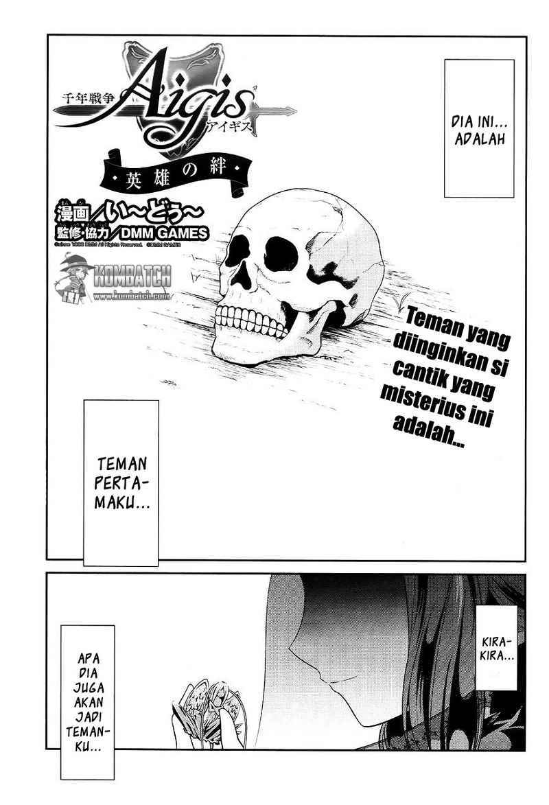 Sennen Sensou Aigis: Eiyuu no Kizuna Chapter 5 - halaman 2