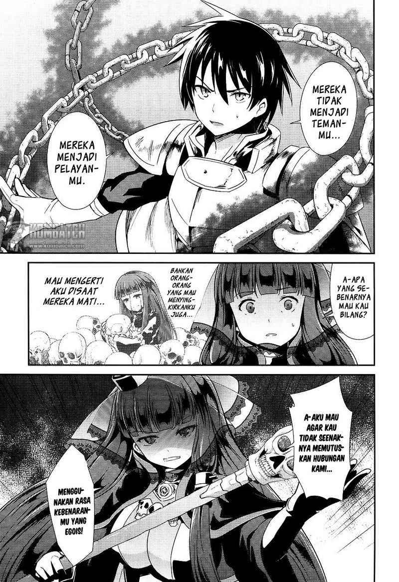 Sennen Sensou Aigis: Eiyuu no Kizuna Chapter 5 - halaman 20