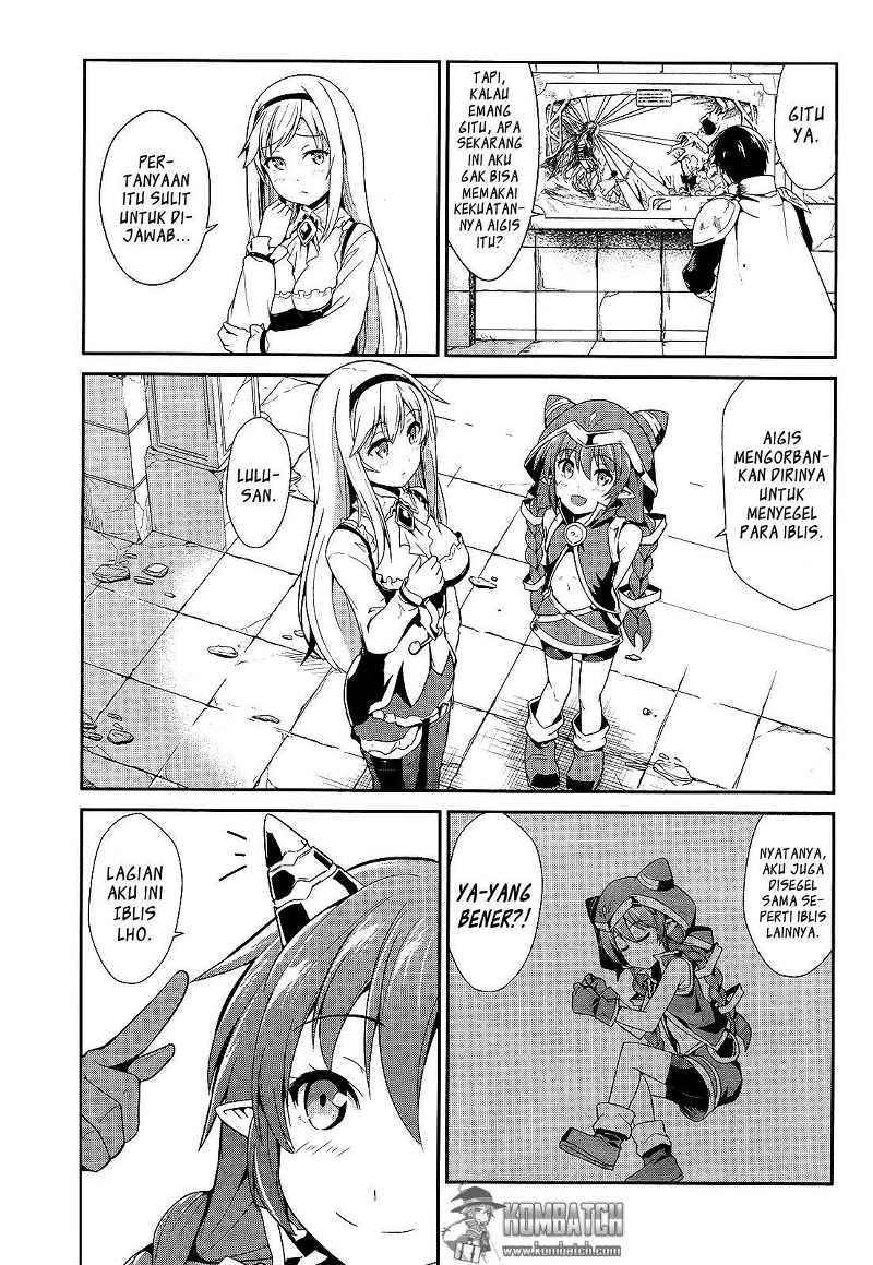 Sennen Sensou Aigis: Eiyuu no Kizuna Chapter 6 - halaman 11