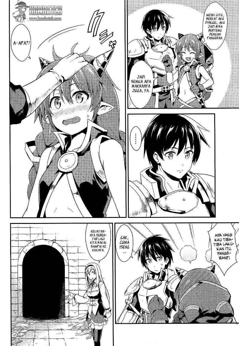 Sennen Sensou Aigis: Eiyuu no Kizuna Chapter 6 - halaman 12