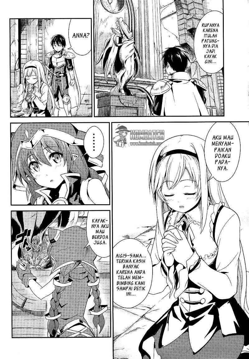 Sennen Sensou Aigis: Eiyuu no Kizuna Chapter 6 - halaman 14