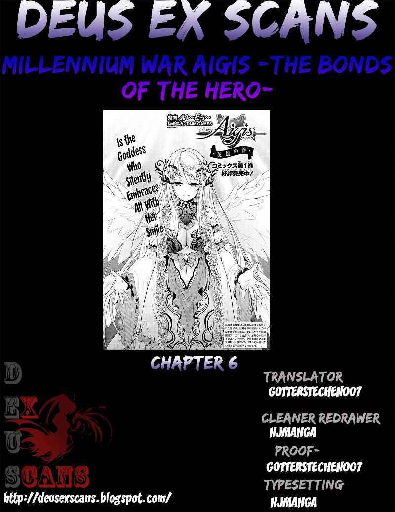 Sennen Sensou Aigis: Eiyuu no Kizuna Chapter 6 - halaman 32