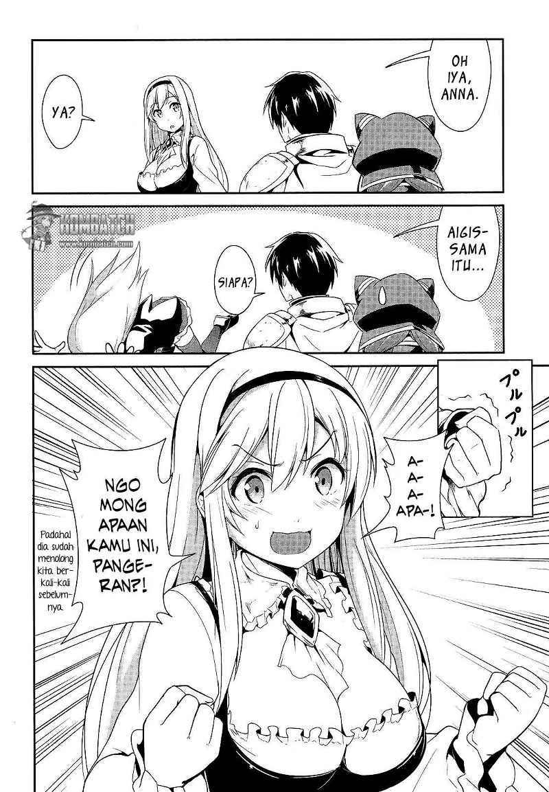 Sennen Sensou Aigis: Eiyuu no Kizuna Chapter 6 - halaman 6