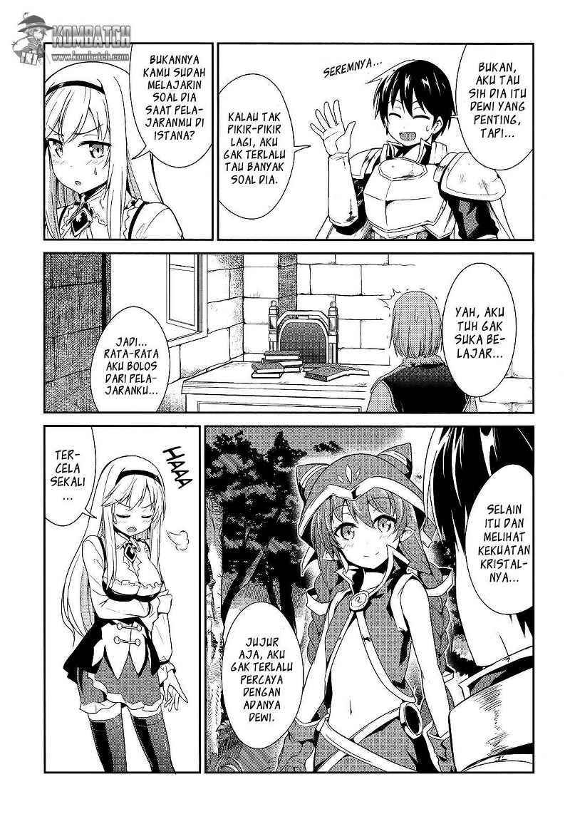 Sennen Sensou Aigis: Eiyuu no Kizuna Chapter 6 - halaman 7