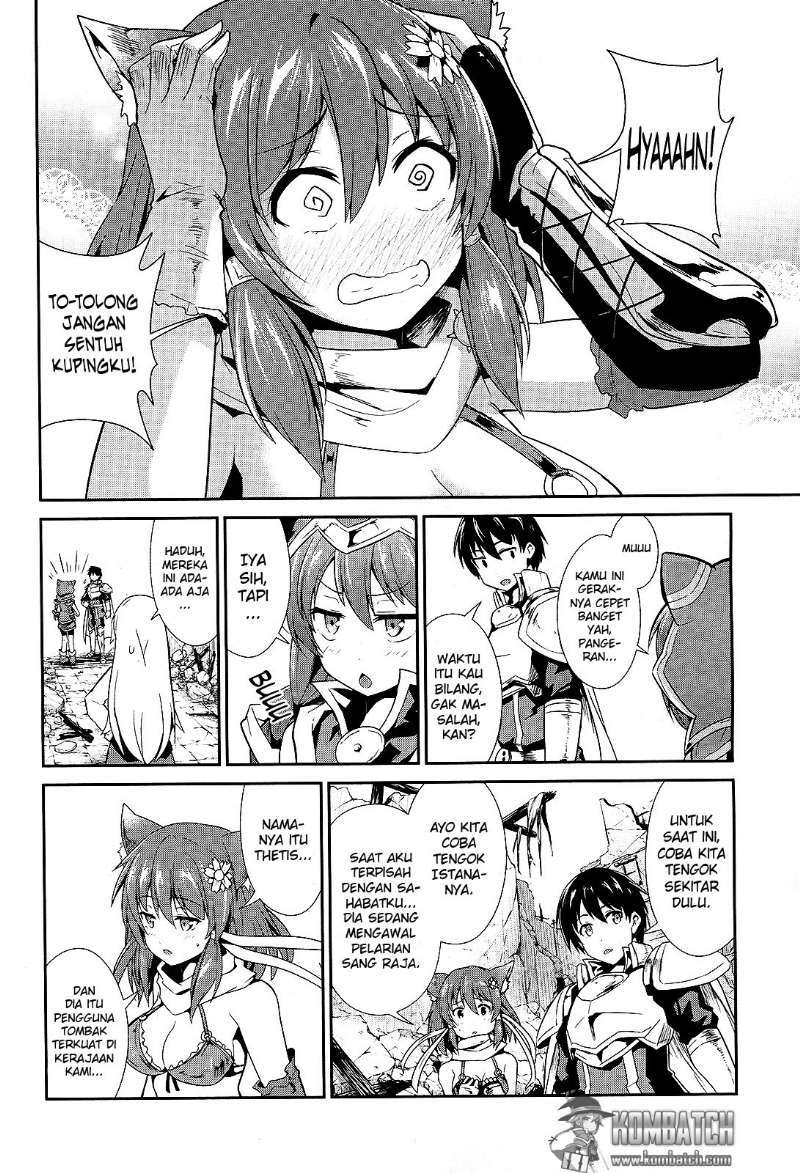 Sennen Sensou Aigis: Eiyuu no Kizuna Chapter 7 - halaman 17