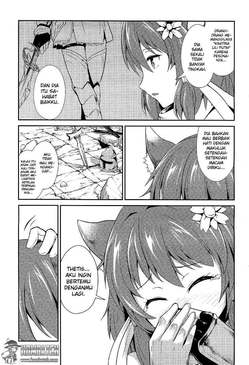 Sennen Sensou Aigis: Eiyuu no Kizuna Chapter 7 - halaman 18