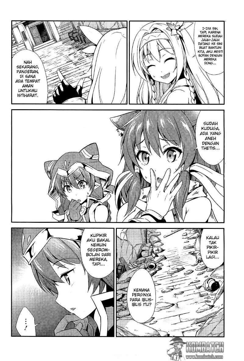 Sennen Sensou Aigis: Eiyuu no Kizuna Chapter 7 - halaman 23