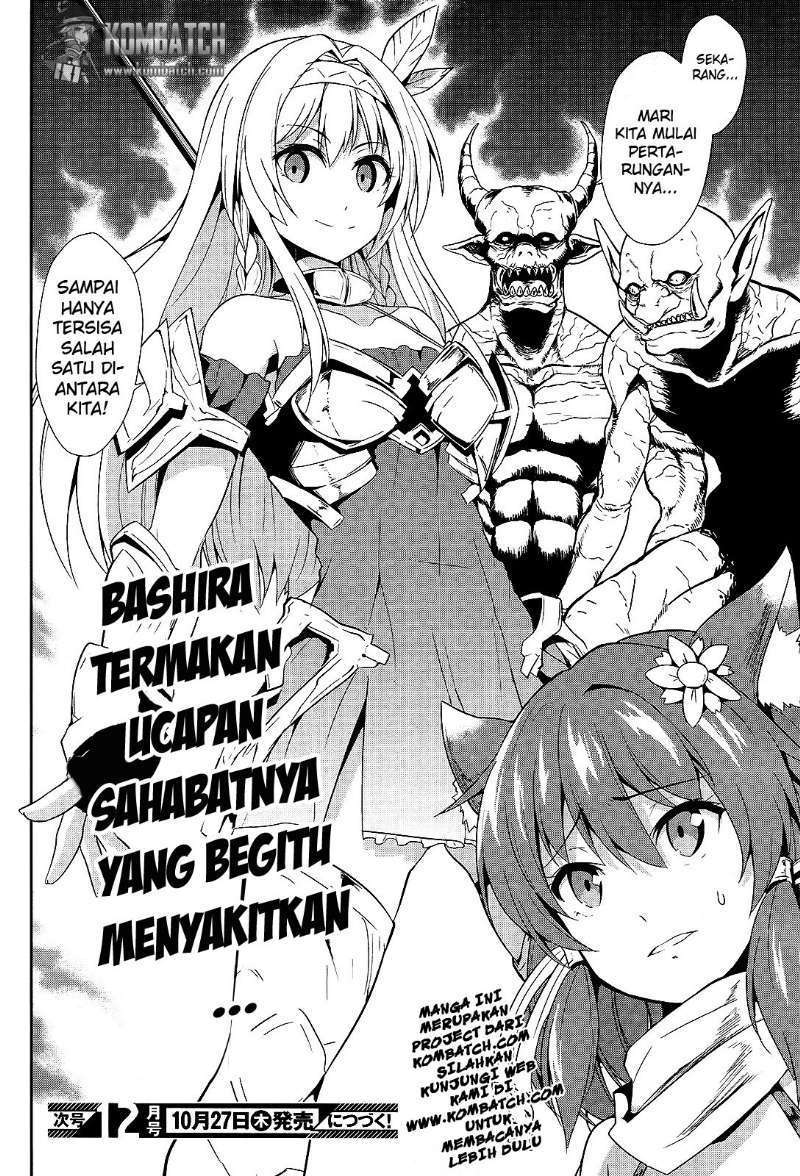 Sennen Sensou Aigis: Eiyuu no Kizuna Chapter 7 - halaman 32