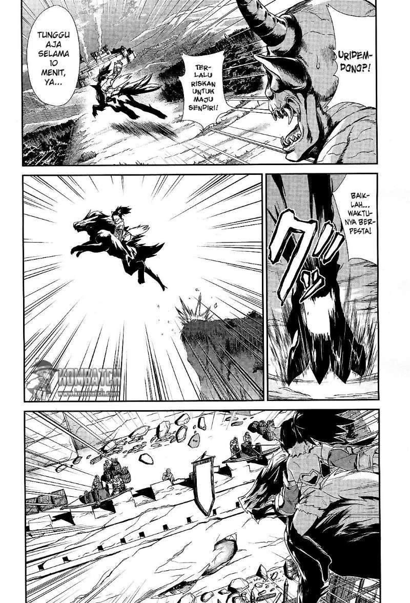 Sennen Sensou Aigis: Eiyuu no Kizuna Chapter 7 - halaman 7