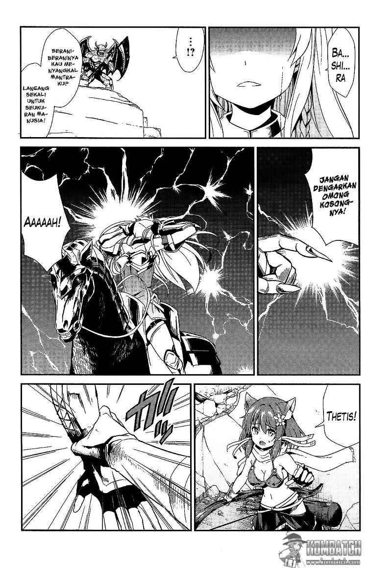 Sennen Sensou Aigis: Eiyuu no Kizuna Chapter 8 - halaman 12