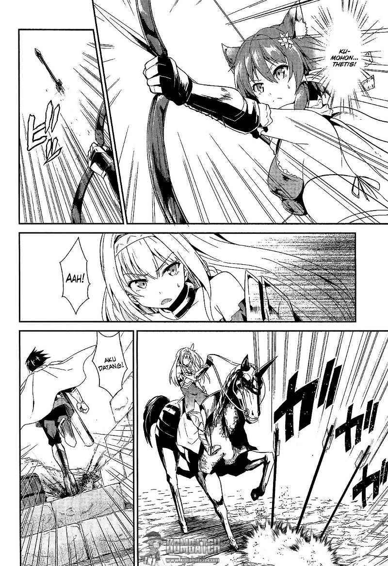 Sennen Sensou Aigis: Eiyuu no Kizuna Chapter 8 - halaman 17