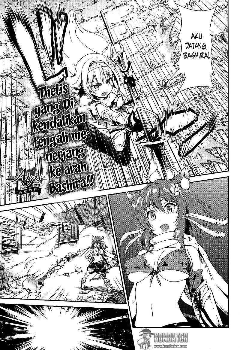 Sennen Sensou Aigis: Eiyuu no Kizuna Chapter 8 - halaman 2