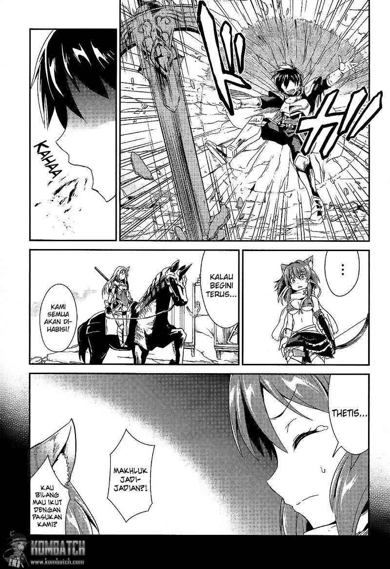 Sennen Sensou Aigis: Eiyuu no Kizuna Chapter 8 - halaman 3