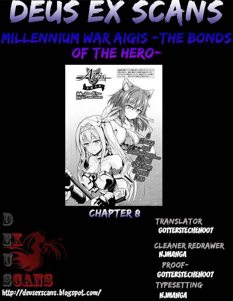 Sennen Sensou Aigis: Eiyuu no Kizuna Chapter 8 - halaman 32