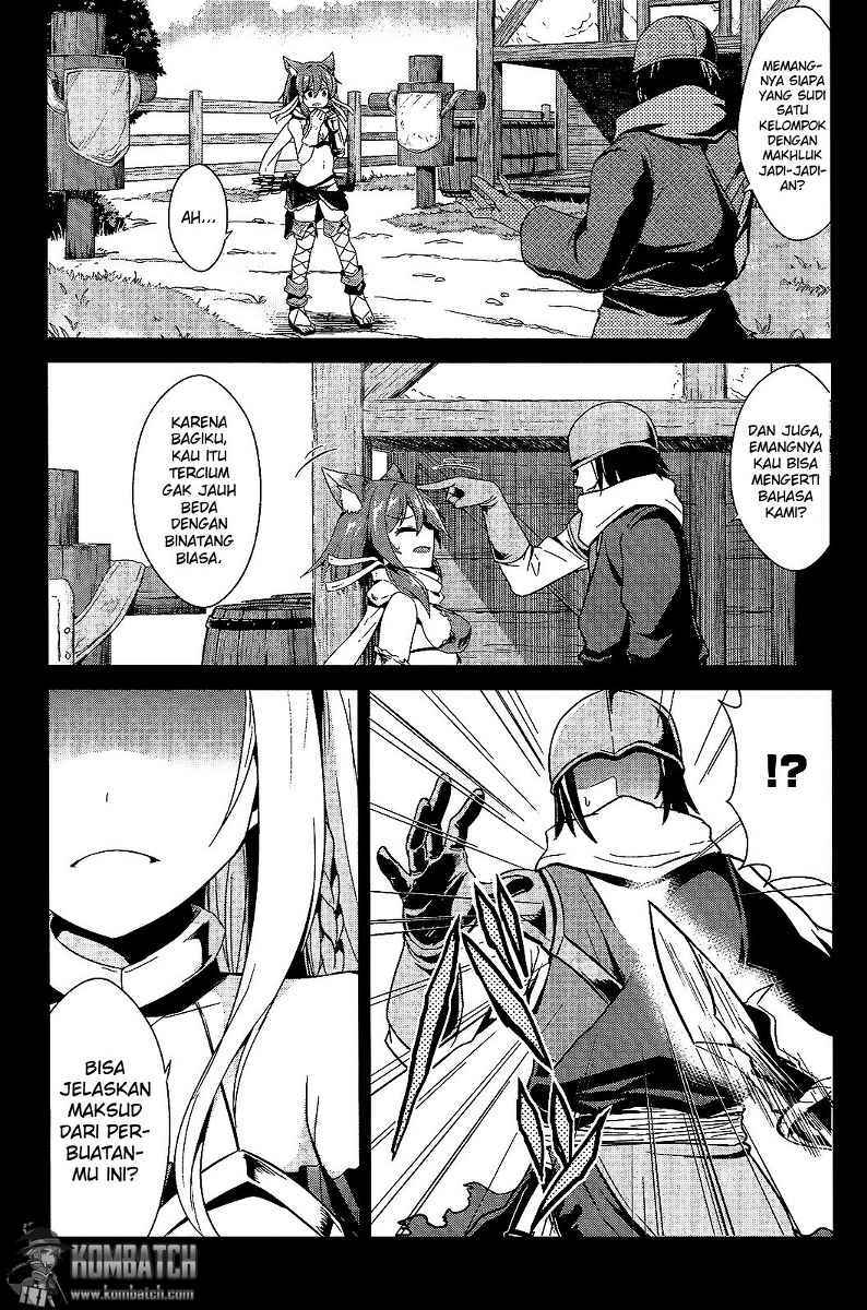 Sennen Sensou Aigis: Eiyuu no Kizuna Chapter 8 - halaman 4