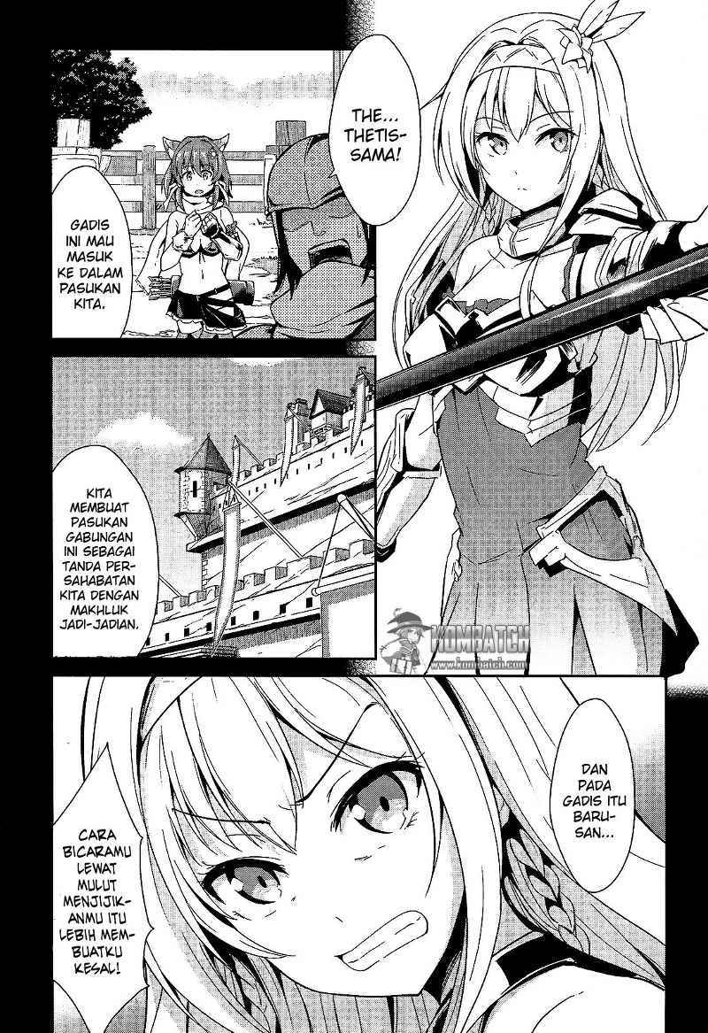 Sennen Sensou Aigis: Eiyuu no Kizuna Chapter 8 - halaman 5