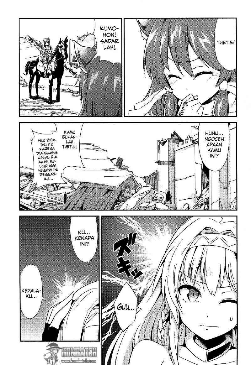Sennen Sensou Aigis: Eiyuu no Kizuna Chapter 8 - halaman 9