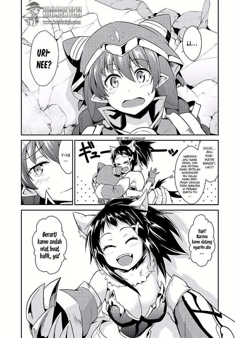 Sennen Sensou Aigis: Eiyuu no Kizuna Chapter 9 - halaman 11