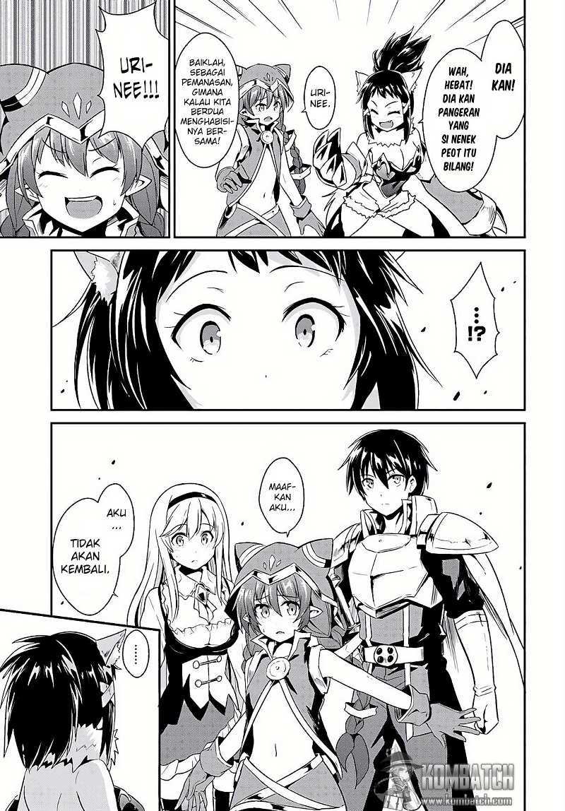 Sennen Sensou Aigis: Eiyuu no Kizuna Chapter 9 - halaman 13