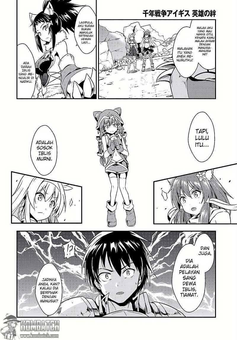 Sennen Sensou Aigis: Eiyuu no Kizuna Chapter 9 - halaman 16
