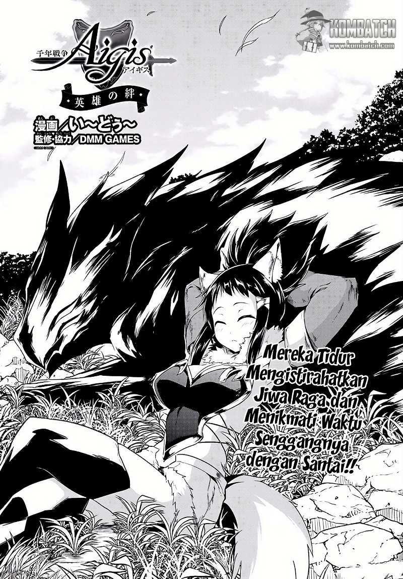 Sennen Sensou Aigis: Eiyuu no Kizuna Chapter 9 - halaman 2