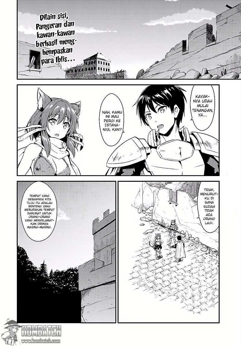 Sennen Sensou Aigis: Eiyuu no Kizuna Chapter 9 - halaman 3