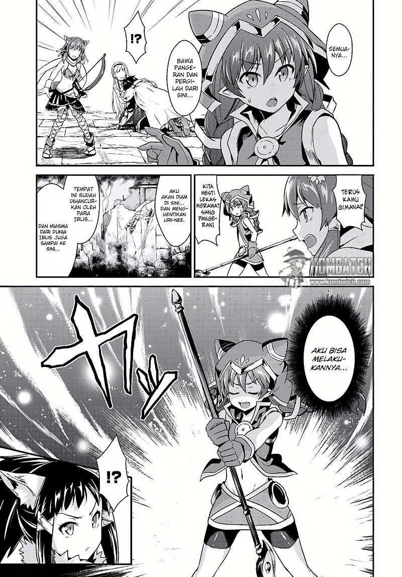 Sennen Sensou Aigis: Eiyuu no Kizuna Chapter 9 - halaman 35