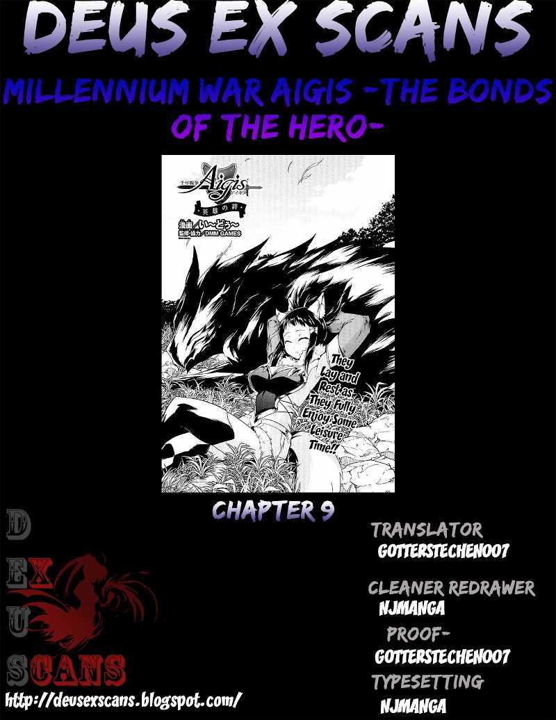 Sennen Sensou Aigis: Eiyuu no Kizuna Chapter 9 - halaman 39