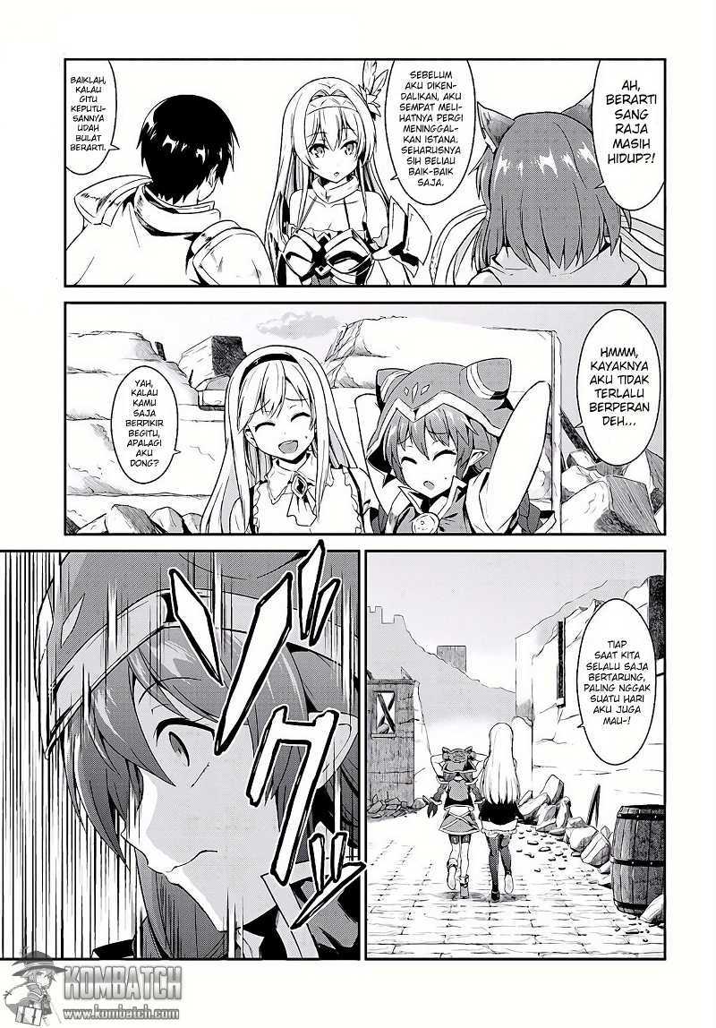 Sennen Sensou Aigis: Eiyuu no Kizuna Chapter 9 - halaman 4
