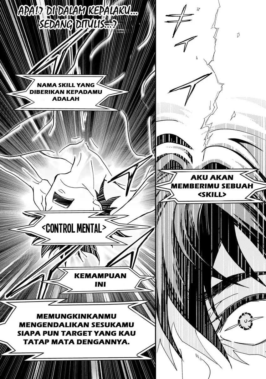 Sennou Sukiru de Isekai Musou!? ~ Sukiru ga Baretara Shokei Sareru node Kenzen Seijitsu ni Ikiyou to Shitara, Nazeka Bishoujo-tachi ni Aisarete iru Ken ni Tsuite ~ Chapter 1 - halaman 21